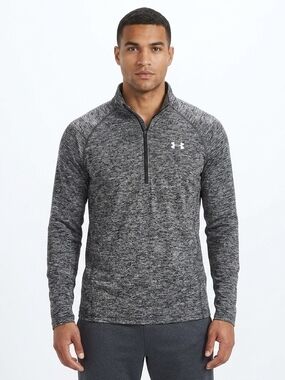 Under Armour Men's Gray Heather Quarter-Zip Performance Top
